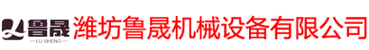 山东超微粉碎设备生产厂家