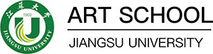 江苏大学艺术学院欢迎您！