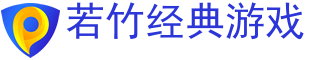 苹果手游下载,手游攻略,手游排行榜