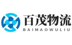 全国发货找车