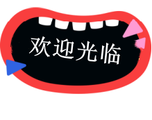 北京泰弘昌辉餐饮管理有限公司