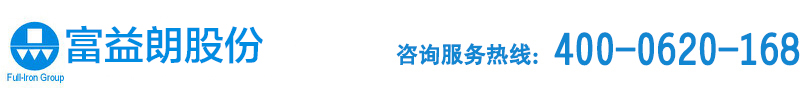电柜风扇