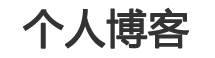私服天龙八部发布网