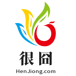 很囧网,www.henjiong.com