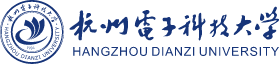 杭州电子科技大学公共事务管理处