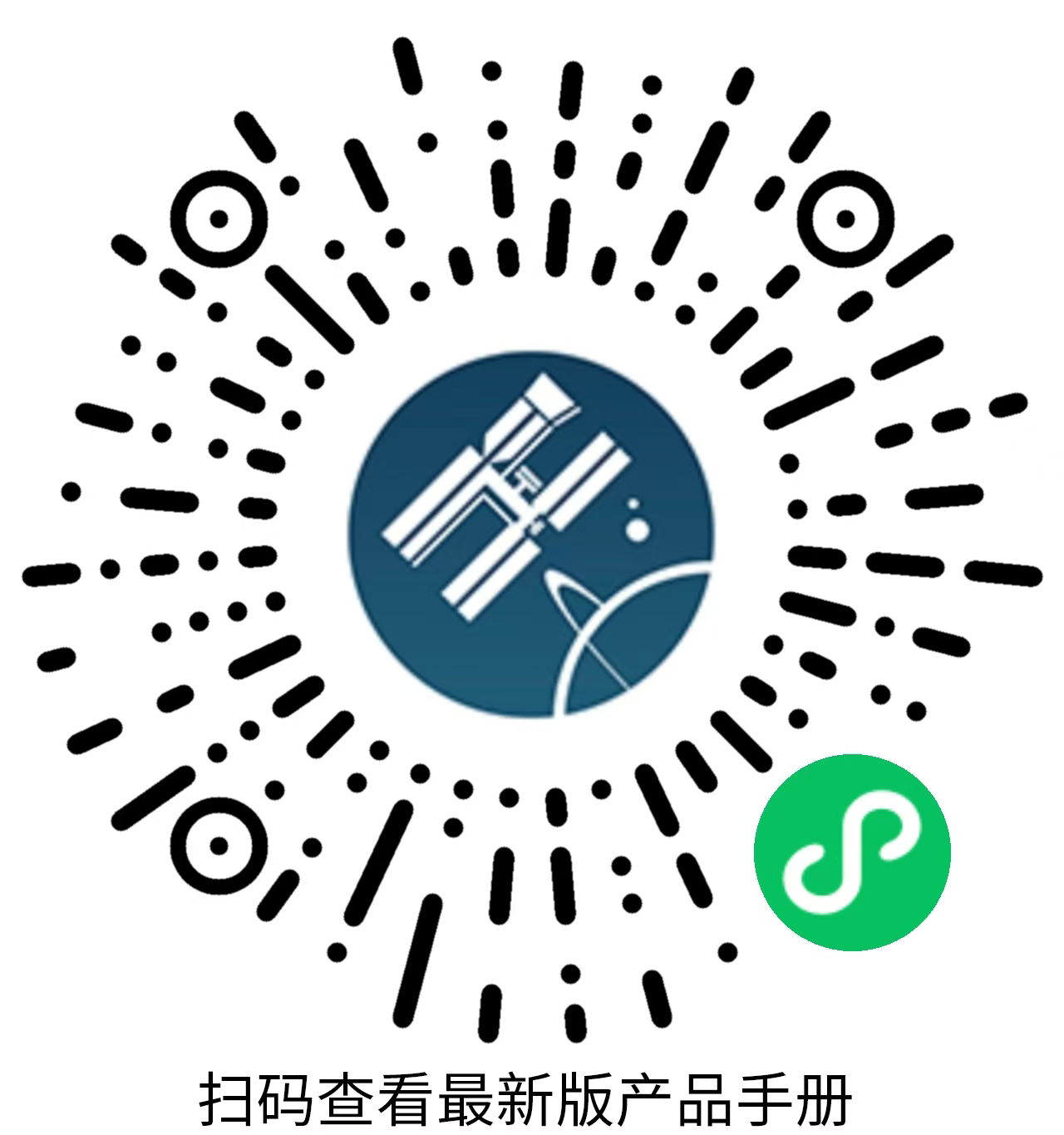 浙江航芯源集成电路科技有限公司