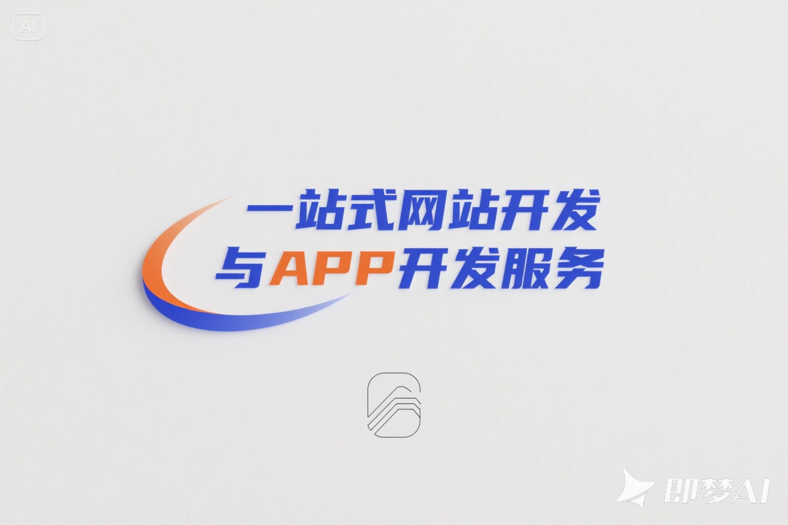 广水市拓卓科技工作室(个体工商户)