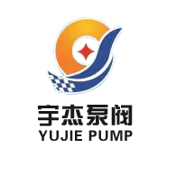 靖江市宇杰泵阀科技有限公司