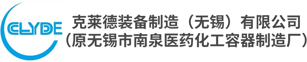 换热器厂家