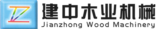 多层板铺板机,山东热压机