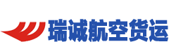 成都航空公司