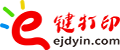 手板模型