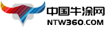 牛涂网