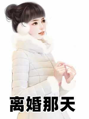 启程文学网
