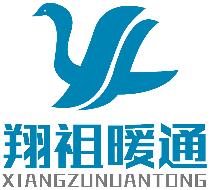 上海翔祖暖通设备有限公司