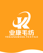 手编毛线,腈纶毛线,钩编线,电脑绣花线,毛线定制加工