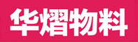 郑州篷房出租