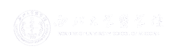 西北大学