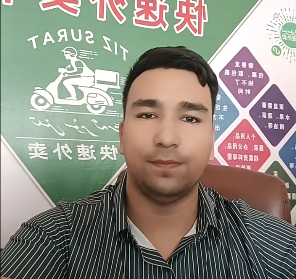 莎车