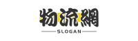 运输平台