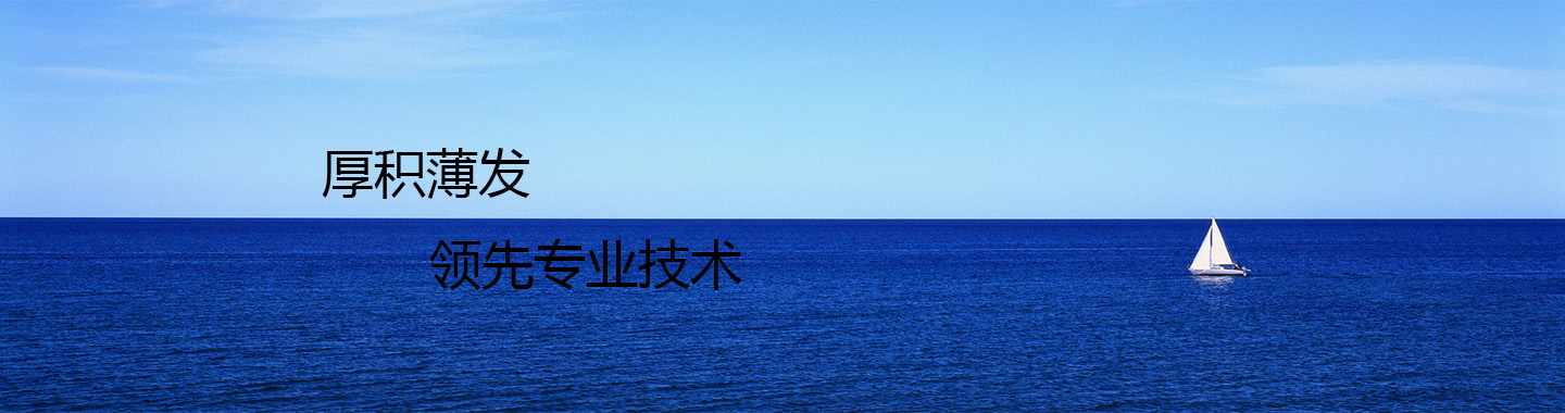 融杉智能
