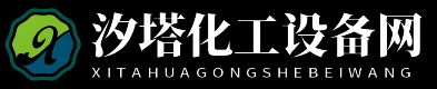 汐塔化工设备网