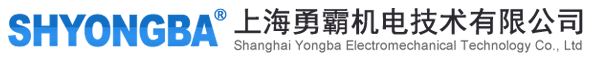 防爆空气压缩机