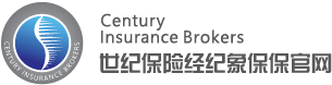 世纪保险