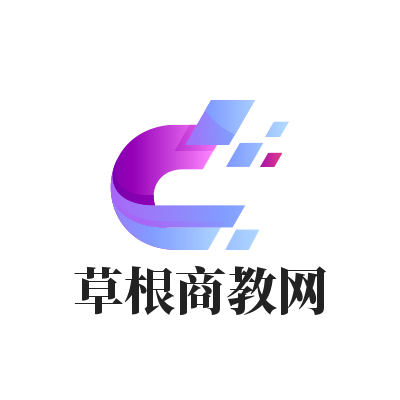 商教网