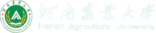 河南农业大学生物学国家级实验教学示范中心
