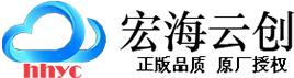 深圳市宏海云创科技有限公司