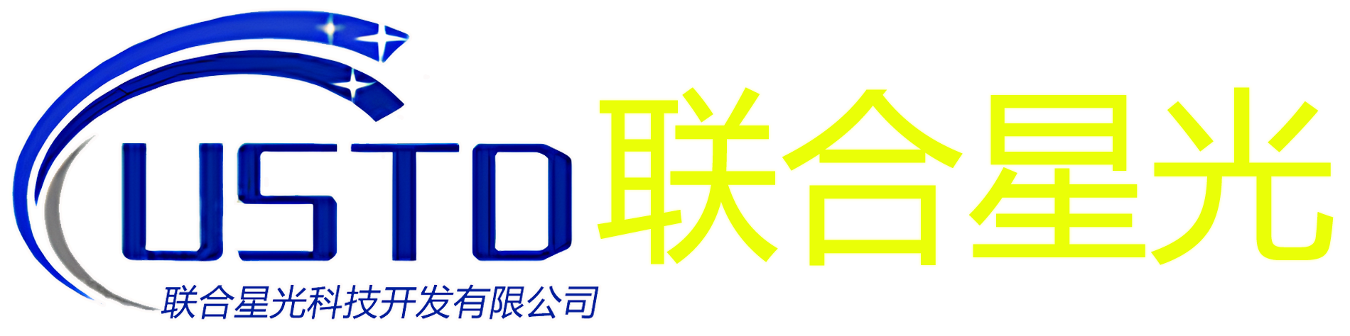 公交通勤车车载Android安卓主板定制开发