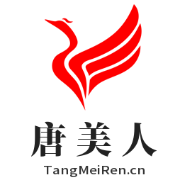 唐美人,www.tangmeiren.cn