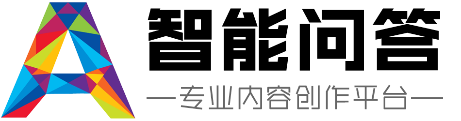 AI问答网