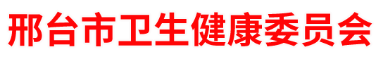 首页