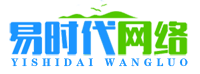运城市盐湖区易时代网络服务有限公司