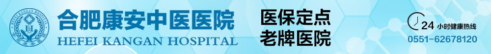 癫病能治好吗
