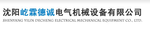 沈阳电动工具