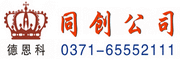 磁悬浮电动门厂家
