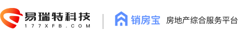销房宝房地产销售管理系统