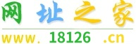 网址之家