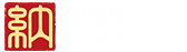客户服务中心