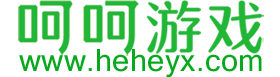 2wi游戏