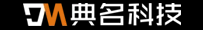 典名科技