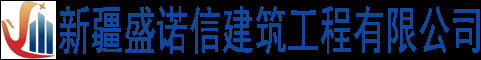乌鲁木齐漏水检测