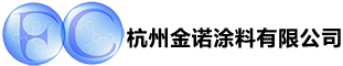 不粘涂料