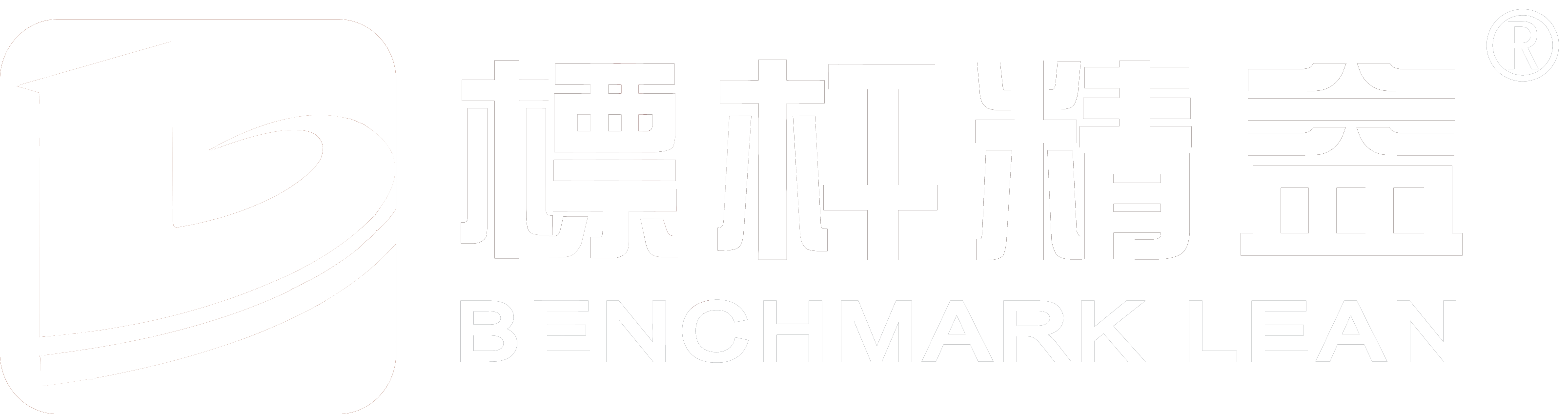 丰田生产考察研修班