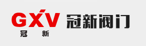 永嘉冠新阀门有限公司官方网站