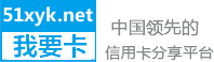 久爱卡