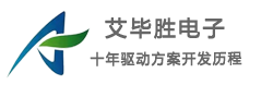 无刷马达驱动板